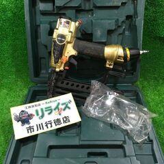 日立工機 N5004HMF 高圧タッカー 本体のみ【市川行徳店】...