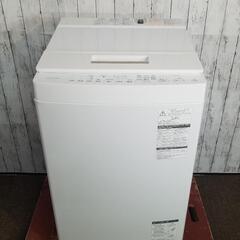 【美品】TOSHIBA/東芝 全自動洗濯機 AW-7D6 7.0kg 浸透ザブーン洗浄 DDモーター 低振動・低騒音設計 2018年製品
