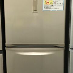 6ヶ月保証付き！！冷蔵庫 パナソニック NR-C37FM 2017 幅(W