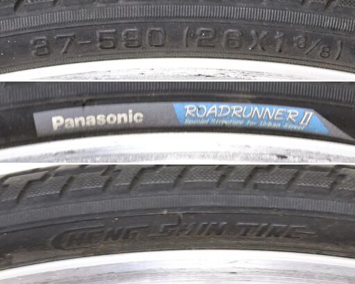 IMH78 Panasonic ViVi パナソニック ヴィヴィ 電動アシスト自転車 26インチ 3.1Ah 3段変速