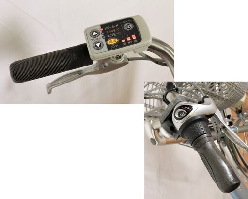 IMH78 Panasonic ViVi パナソニック ヴィヴィ 電動アシスト自転車 26インチ 3.1Ah 3段変速