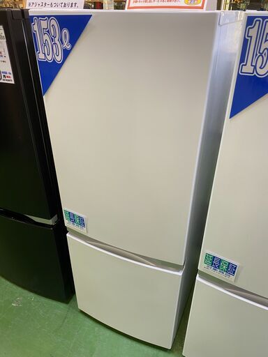 【愛品館八千代店】保証充実TOSHIBA2020年製153L2ドア冷凍冷蔵庫GR-R15BS②