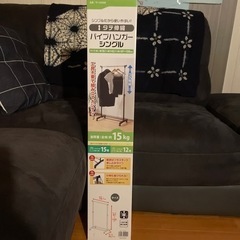 未開封てす。１つ1,000円の画像