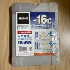 保冷剤　　未使用　　