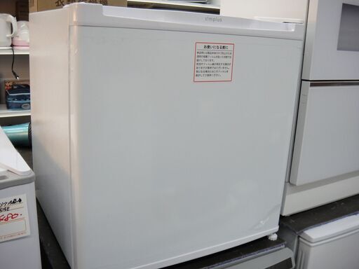 Simple 31L １ドア冷凍庫 2022年製 SP-31LRF1【モノ市場安城店】41