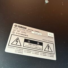 YAMAHA ヤマハ 電子ピアノ CLP-330C 09年製 クラビノーバ/Clavinova 椅子付きの画像