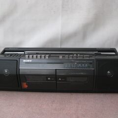 ドデカホーンの中古が安い！激安で譲ります・無料であげます