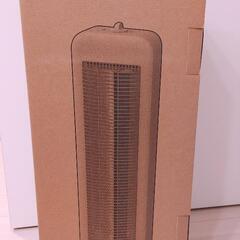 大幅値下げ【新品未使用】定価12290円遠赤外線電気ストーブ(首振り)の画像