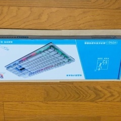 【新品/未使用】有線のキーボード