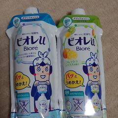 ボディーソープ未開封2本セット