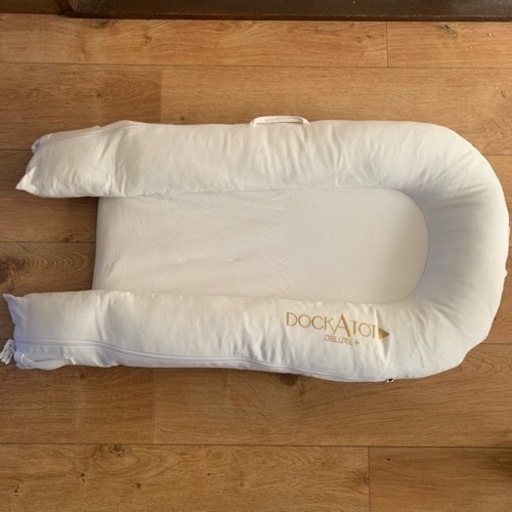 DockATot ドッカトット ☆ Deluxe+ デラックスプラス ☆