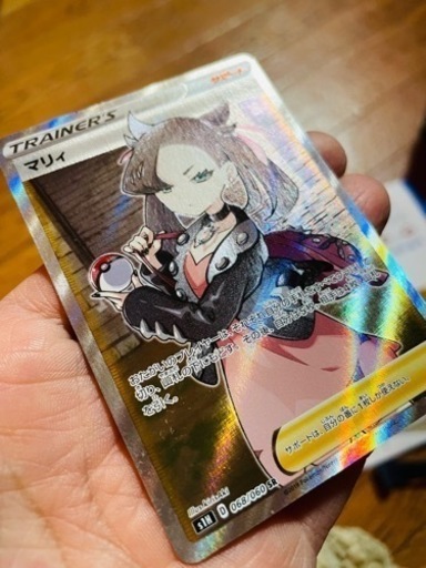 ポケモンカード