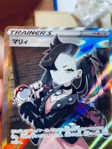 ポケモンカード　
