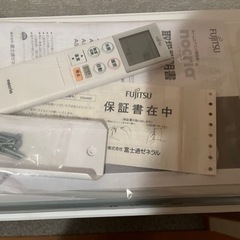 エアコン 使用一年 2019年製