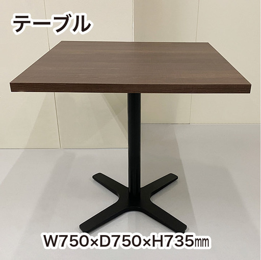 テーブル　店舗用品　机　中古　在庫複数台あり　2020年製　R4-0012