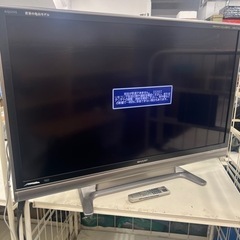 テレビ 液晶カラーテレビ 