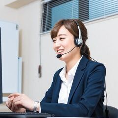完全リモート☆　全国から対応可能　テレアポ