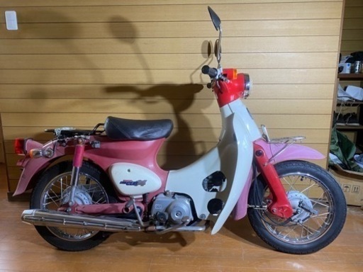 ホンダ HONDA リトルカブ 赤 C50 販売証明書有