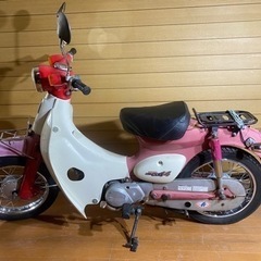 ホンダ HONDA リトルカブ 赤 C50 販売証明書有の画像