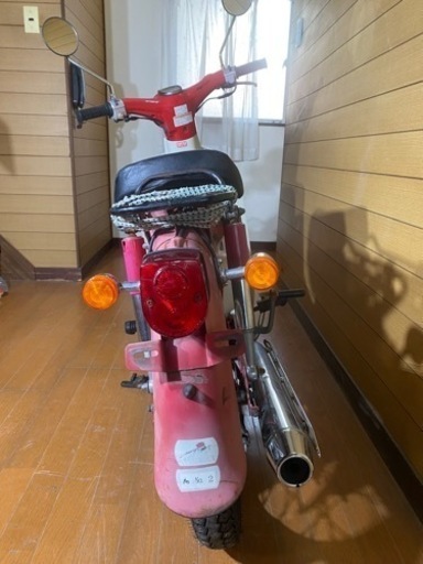 ホンダ HONDA リトルカブ 赤 C50 販売証明書有