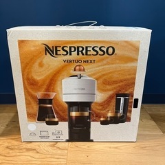 【終了】カプセルコーヒーメーカー　ネスプレッソ ヴァーチュオ G...