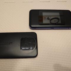 UQ Pocket Wifi