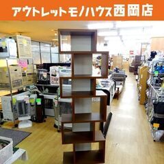 シェルフラック 6段 タワーシェルフラック オープンシェルフラッ...