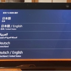 【中古】Echo Show 第3世代　