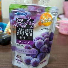 ぷるんと蒟蒻ゼリー