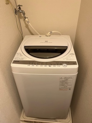 【洗濯機】TOSHIBA AW-6G9（2021年製）