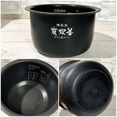【ご成約済み🐾】三菱 3.5合炊き🌟 IH炊飯ジャー⭕️  早炊き・玄米モード有🙆‍♀️の画像