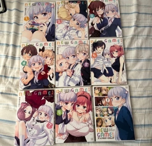 NEW GAME!! 1~8巻 アンソロジーコミック 画集セット