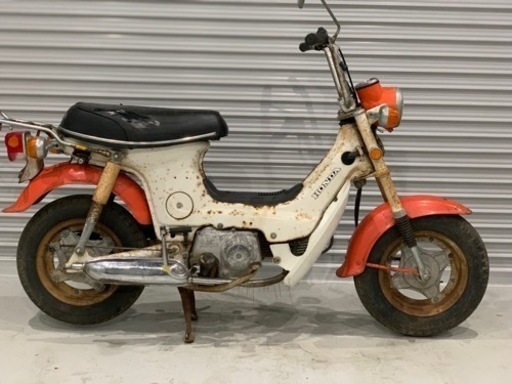 （値下げしました）書類あり！cf50-2 ホンダシャリー　ほぼオリジナル！