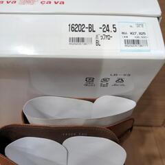 (本皮)サヴァサヴァ　ロングブーツ　24.5cmの画像