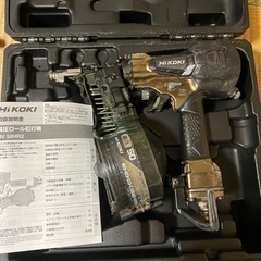 ハイコーキ 釘打ち機 NV50HR2