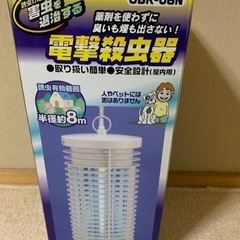 【未使用品】電撃殺虫器の画像