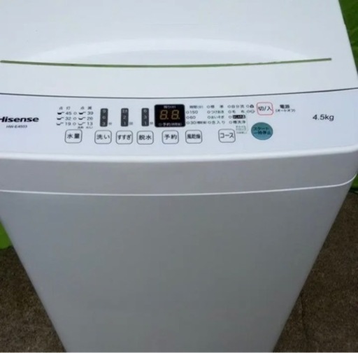 Hisense 全自動洗濯機 4.5kg 2020年製