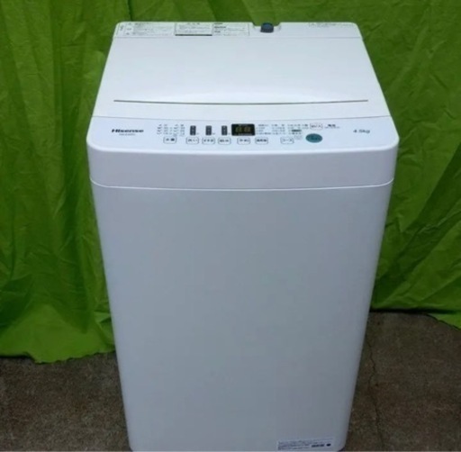 Hisense 全自動洗濯機 4.5kg 2020年製