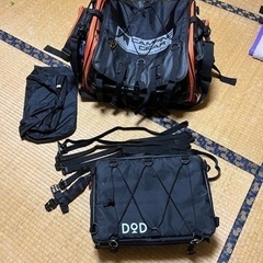 タナックス　キャンピングシートバッグ2 dodくらこセット