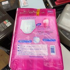 未開封!!　大人用オムツ　No.3182　ユニチャーム　女性用　Mサイズ　【リサイクルショップどりーむ鹿大前店】の画像