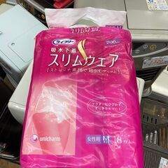 未開封!!　大人用オムツ　No.3182　ユニチャーム　女性用　...