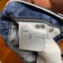 ユニクロ　デニム