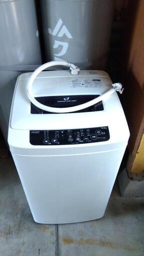 ハイアール洗濯機福岡市