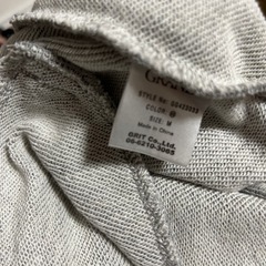 新品未使用グローバルグランド　の画像