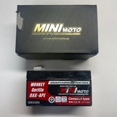 ミニモト バッテリー 12V 1.5Ah 中古