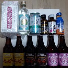 最終！600円で！『お酒・ドリンク類の詰め合わせ ♡』