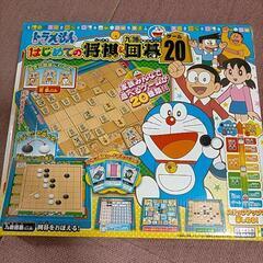 ドラえもん 将棋囲碁