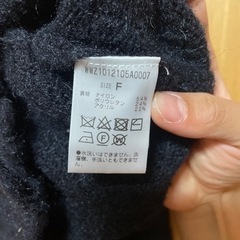 レディース　カーディガンの画像