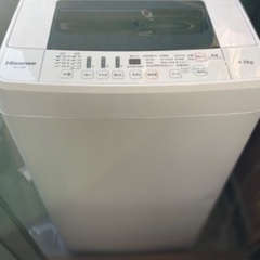 【受付終了】2020年製 Hisense HW-T45C
