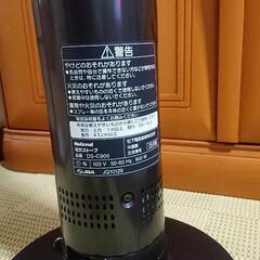 National 電気ストーブ DS-C905 900Wの画像